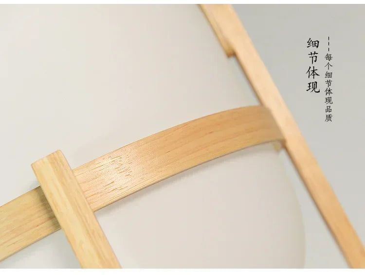 현대적인 대나무 플로어 램프 – 가정용 세련된 LED 조명