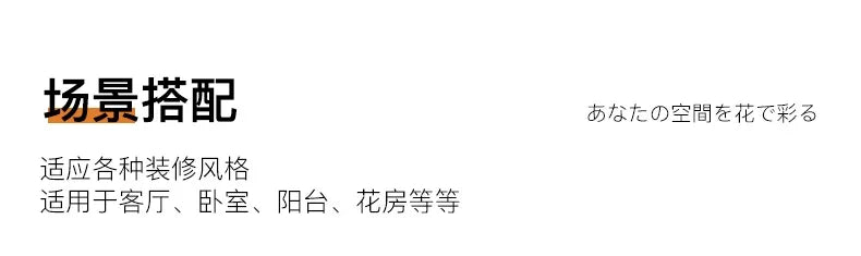 목재 범용 식물 선반 - 정원 스타일을 높여보세요!