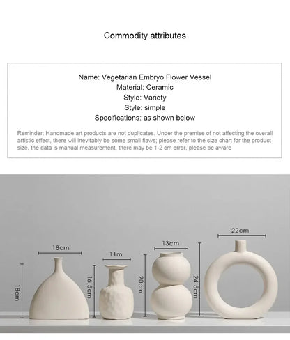 친환경 세라믹 화분 – 공예로 현대적인 장식