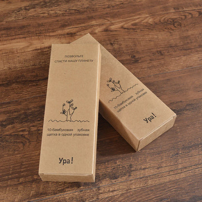 Eco-Friendly Bamboo Toothbrush Set for Vibrant Smiles - 10 Pack