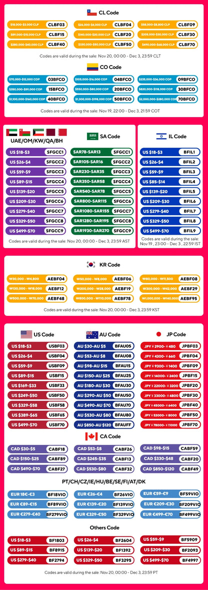 现代白蜡木 LED 灯 - 提升您的家居风格