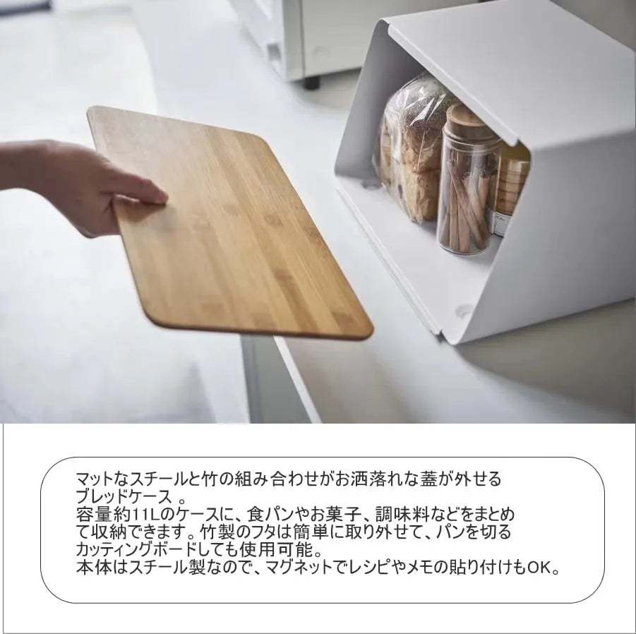 Bamboo Bread Box – Keep Bread Fresh & Tidy, Rooted Living