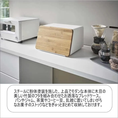 Bamboo Bread Box – Keep Bread Fresh & Tidy, Rooted Living