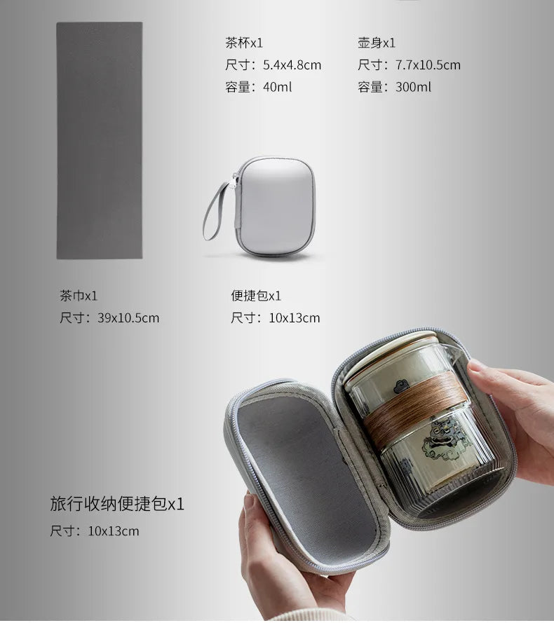 Conjunto de chá de viagem Cute Tiger - elegância portátil para amantes de chá