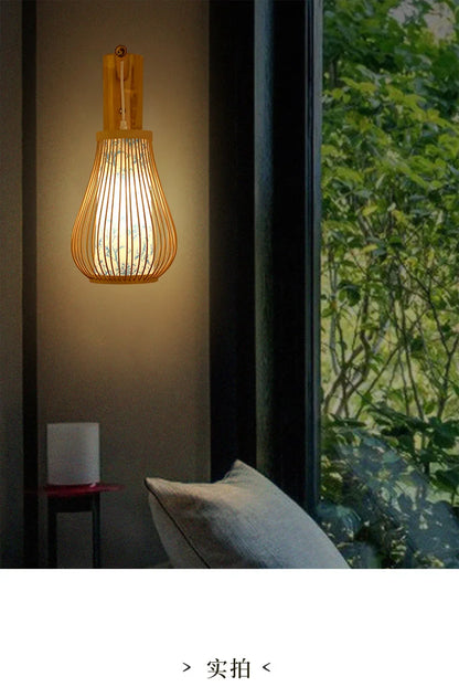 Lampada da parete rustica in bambù: decorazione per la casa ecologica