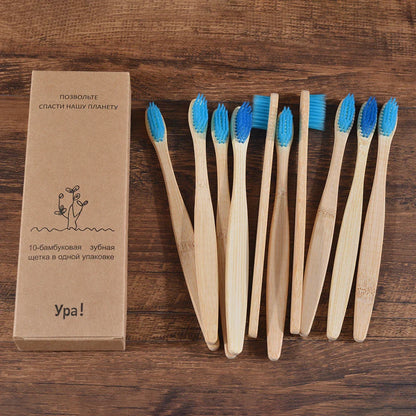 Eco-Friendly Bamboo Toothbrush Set for Vibrant Smiles - 10 Pack