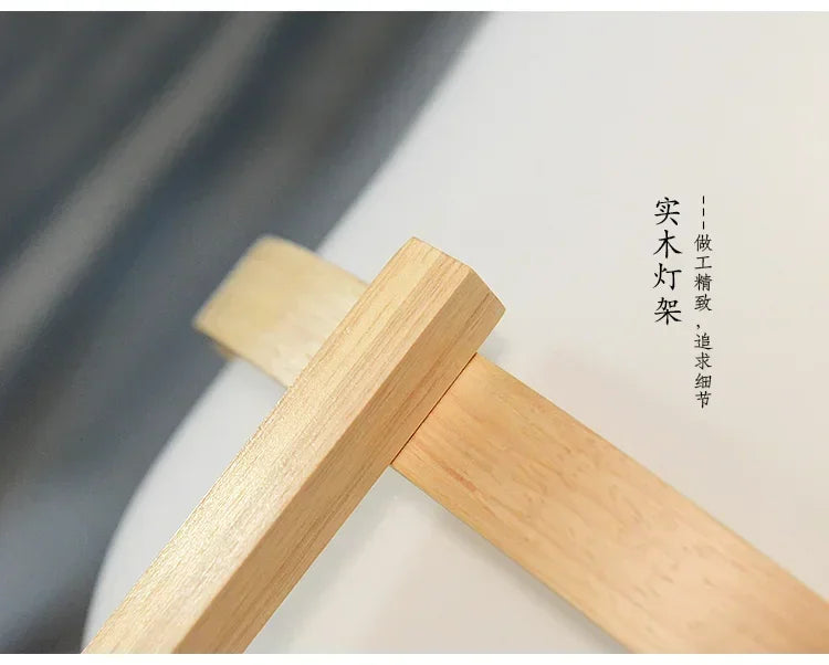 현대적인 대나무 플로어 램프 – 가정용 세련된 LED 조명