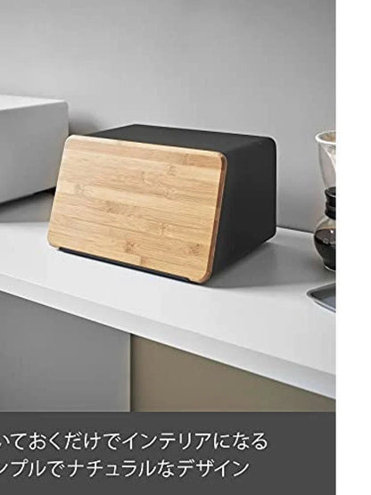 Bamboo Bread Box – Keep Bread Fresh & Tidy, Rooted Living