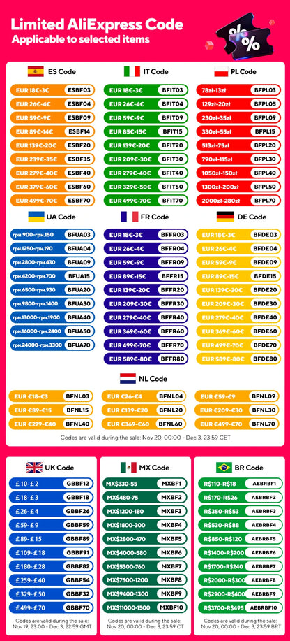 现代白蜡木 LED 灯 - 提升您的家居风格